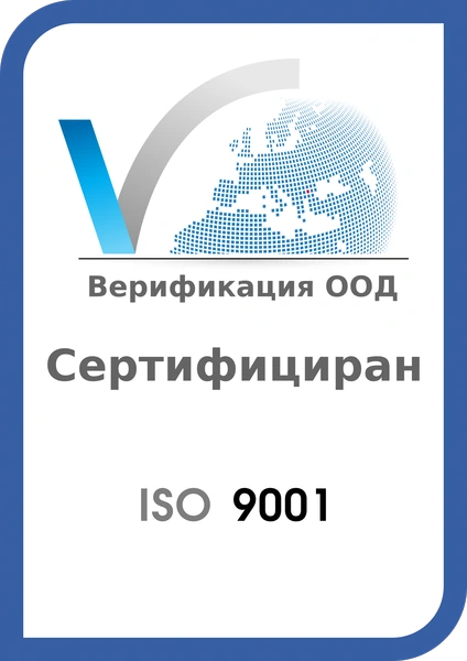 ISO 9001 certificated